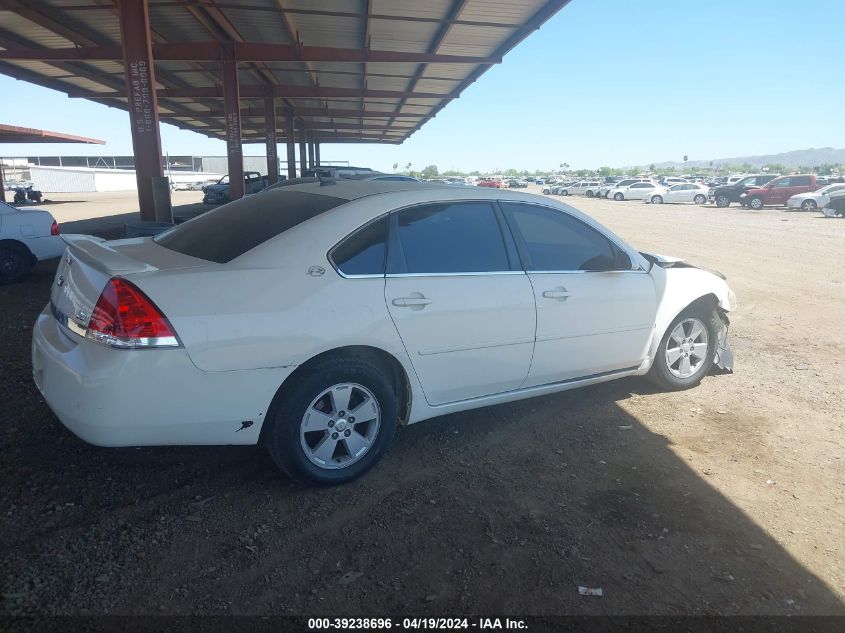2009 Chevrolet Impala Lt VIN: 2G1WT57K391282943 Lot: 39238696