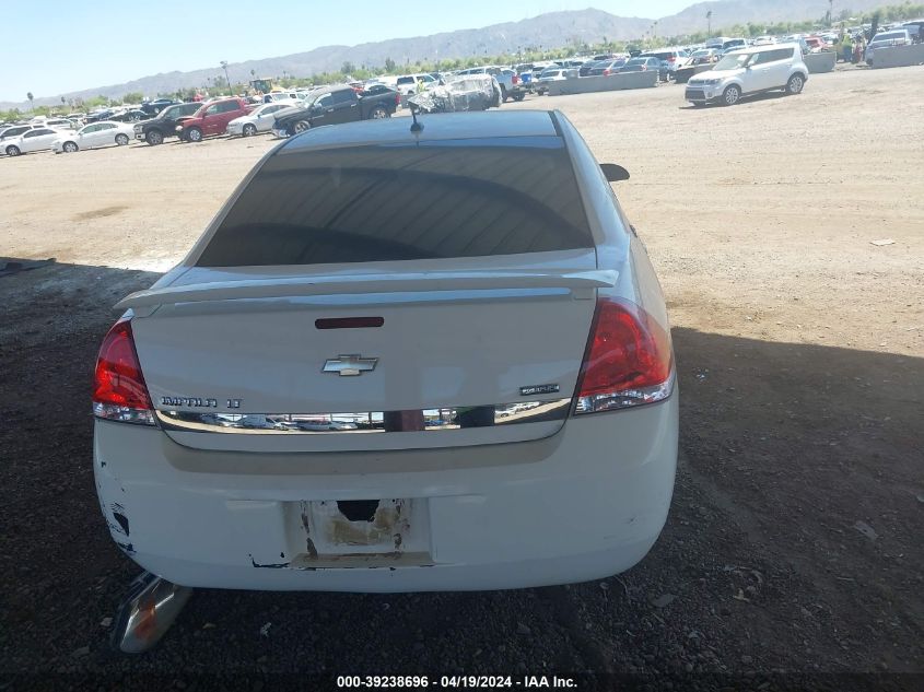 2009 Chevrolet Impala Lt VIN: 2G1WT57K391282943 Lot: 39238696
