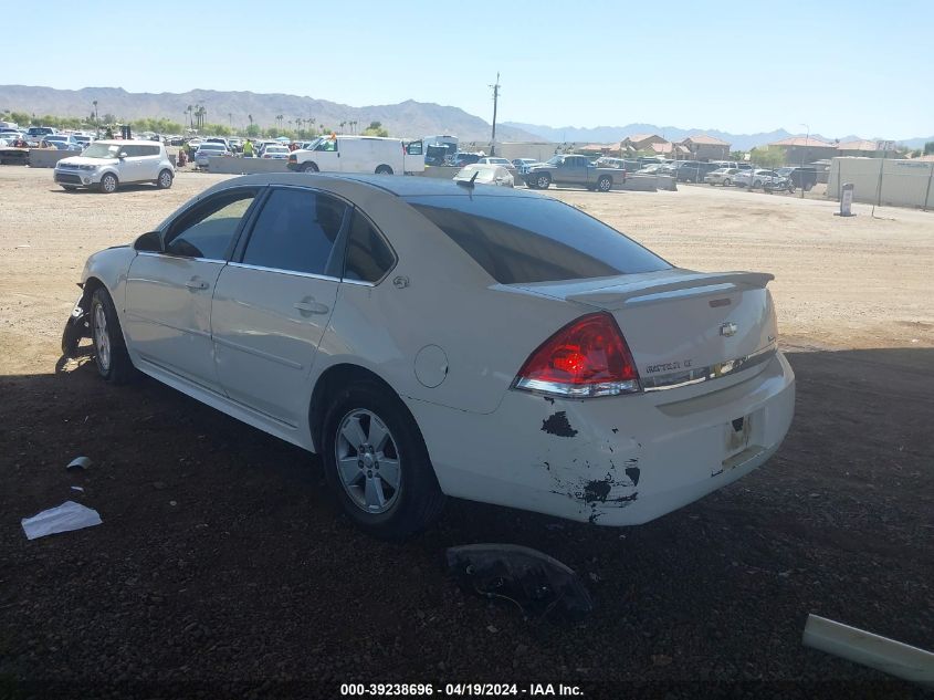 2009 Chevrolet Impala Lt VIN: 2G1WT57K391282943 Lot: 39238696