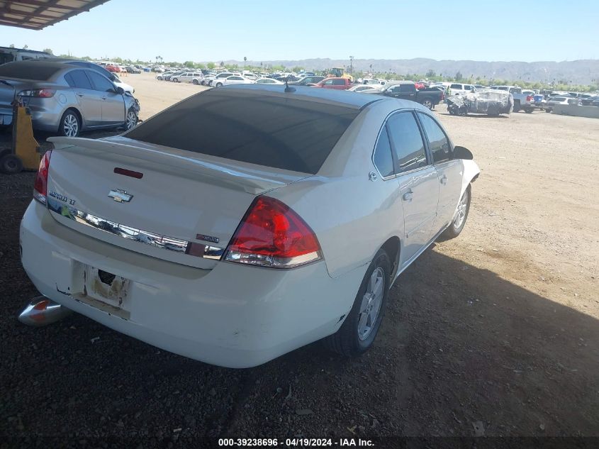 2009 Chevrolet Impala Lt VIN: 2G1WT57K391282943 Lot: 39238696