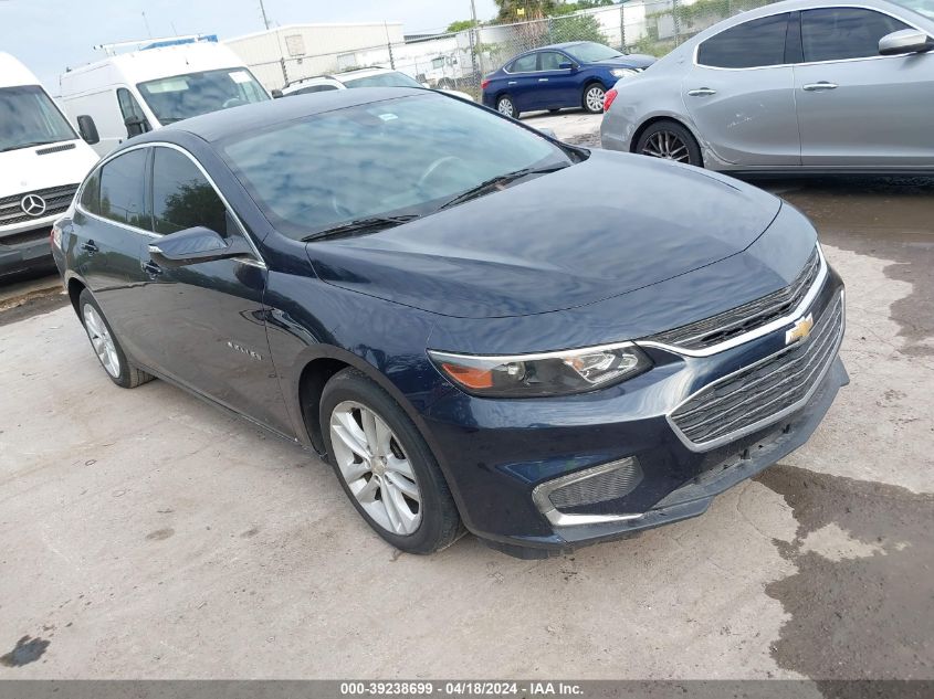 2017 Chevrolet Malibu 1Lt VIN: 1G1ZE5ST1HF236283 Lot: 45367214