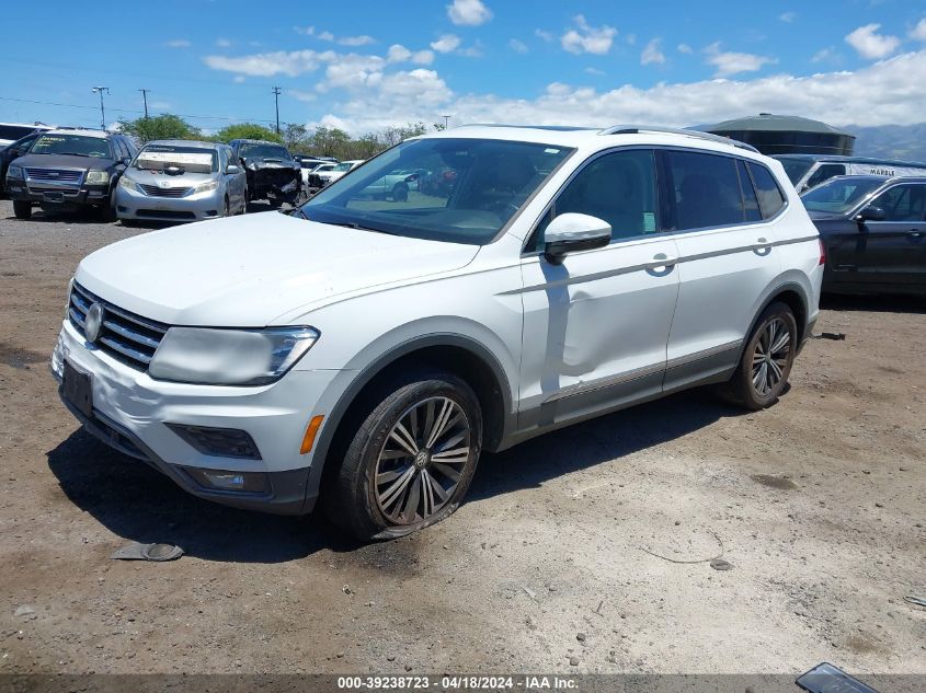 2019 Volkswagen Tiguan VIN: 3VV3B7AX6KM197818 Lot: 39238723