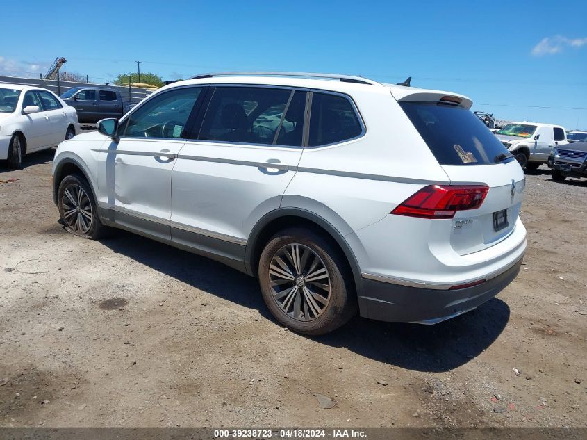 2019 Volkswagen Tiguan VIN: 3VV3B7AX6KM197818 Lot: 39238723