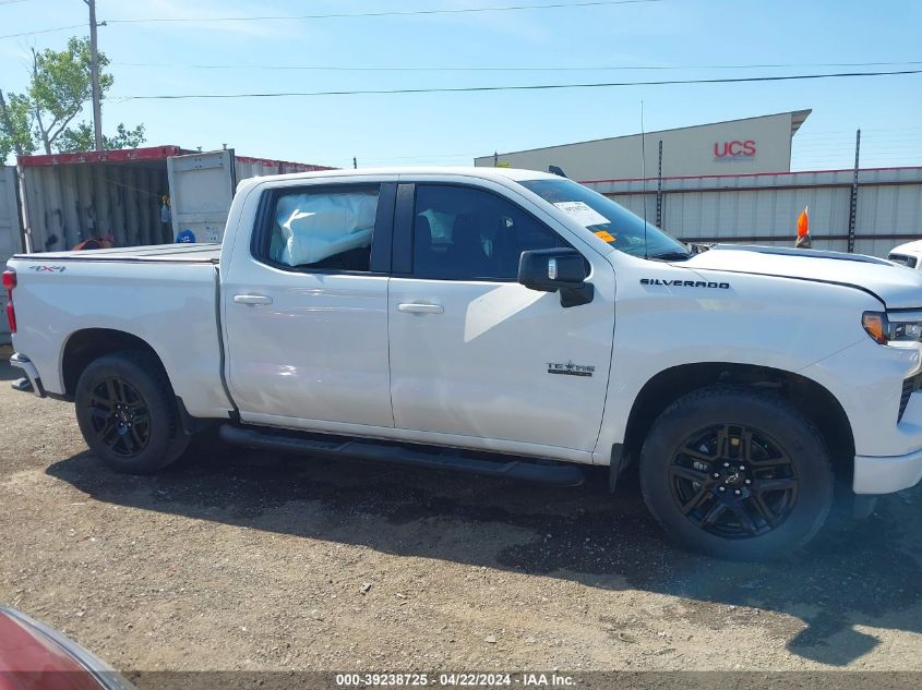 2022 Chevrolet Silverado 1500 4Wd Short Bed Rst VIN: 1GCUDEED3NZ529671 Lot: 47702844