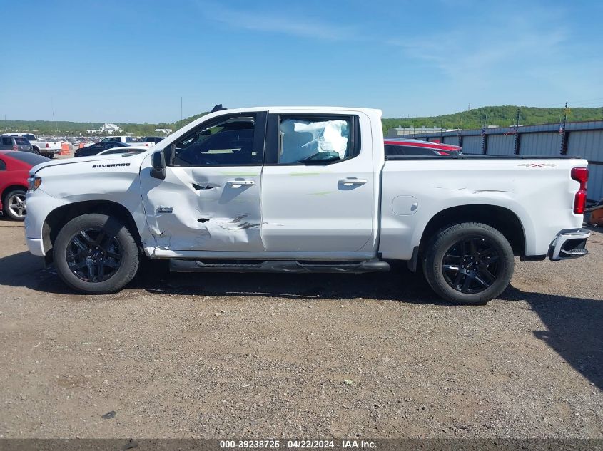 2022 Chevrolet Silverado 1500 4Wd Short Bed Rst VIN: 1GCUDEED3NZ529671 Lot: 47702844