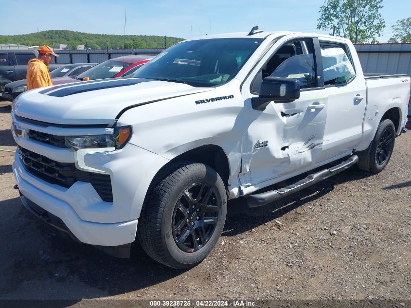 2022 Chevrolet Silverado 1500 4Wd Short Bed Rst VIN: 1GCUDEED3NZ529671 Lot: 47702844