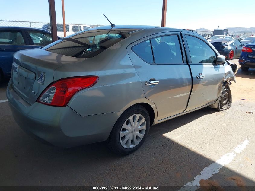 2013 Nissan Versa 1.6 Sv VIN: 3N1CN7AP0DL857093 Lot: 47504844