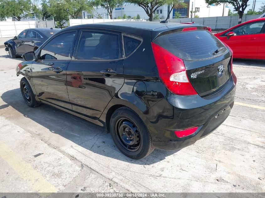 2017 Hyundai Accent Se VIN: KMHCT5AE5HU320068 Lot: 39238738