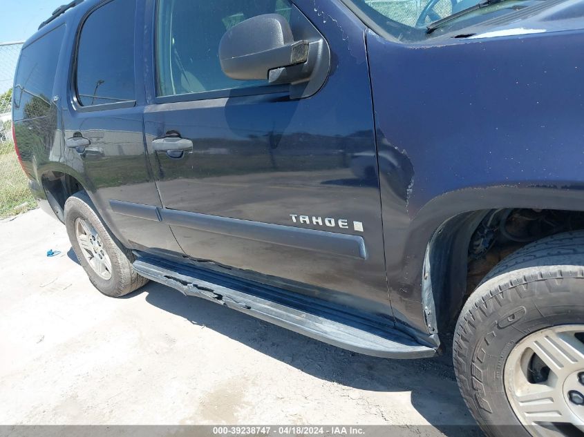 2007 Chevrolet Tahoe Ls VIN: 1GNFC13C47J387337 Lot: 39238747