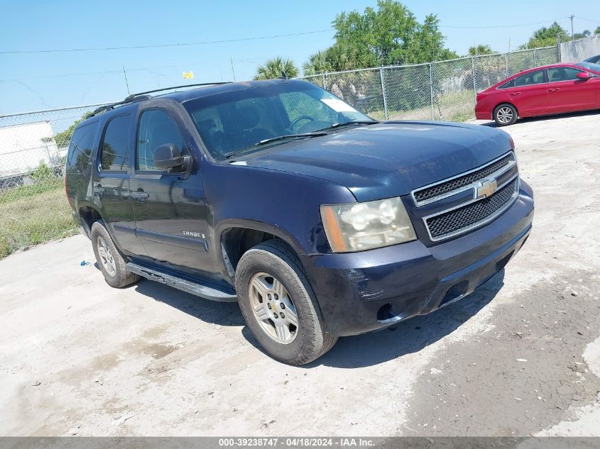 2007 Chevrolet Tahoe Ls VIN: 1GNFC13C47J387337 Lot: 39238747