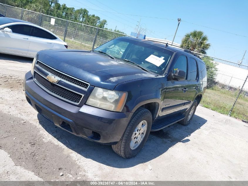 2007 Chevrolet Tahoe Ls VIN: 1GNFC13C47J387337 Lot: 39238747