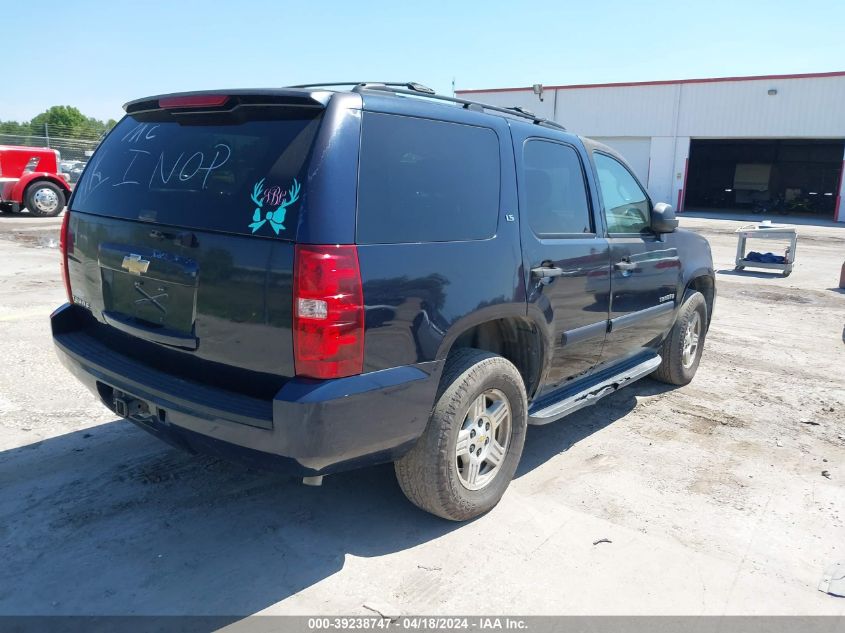 2007 Chevrolet Tahoe Ls VIN: 1GNFC13C47J387337 Lot: 39238747