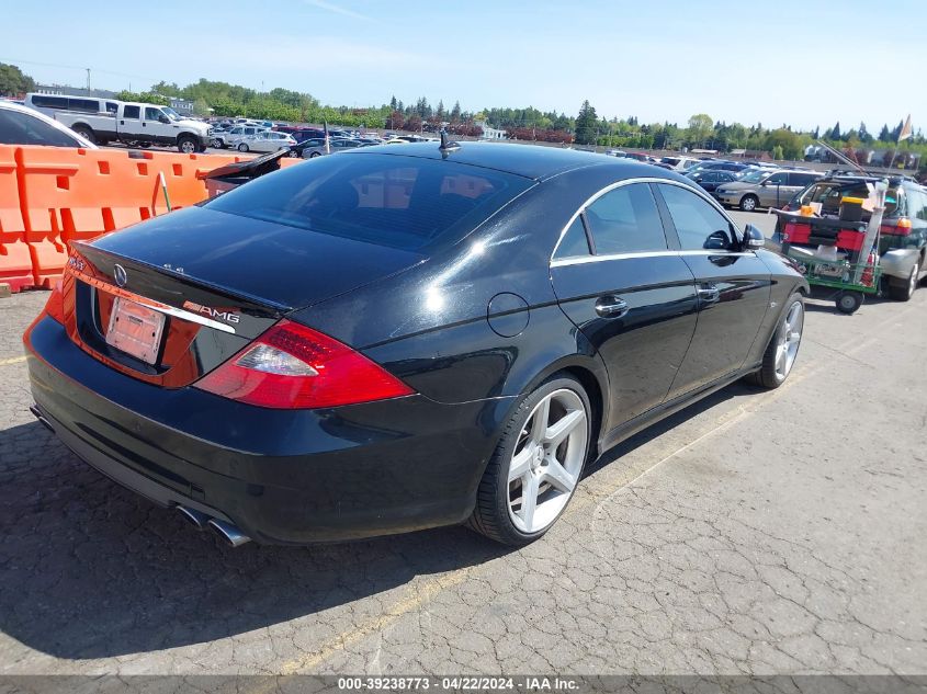 WDDDJ77XX8A124573 2008 Mercedes-Benz Cls 63 Amg