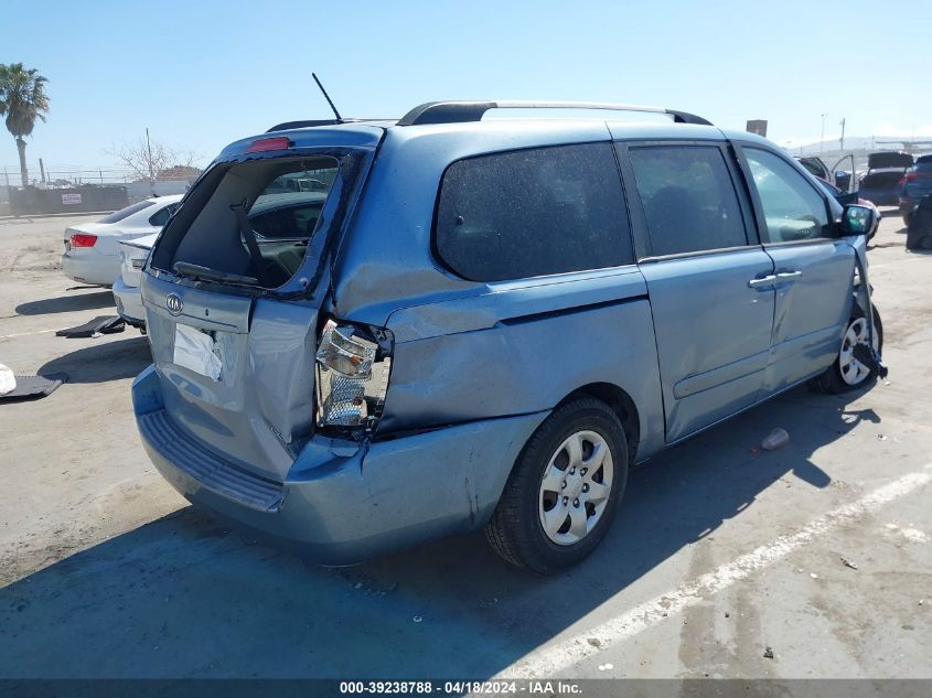 2009 Kia Sedona Lx VIN: KNDMB233696300424 Lot: 40769018