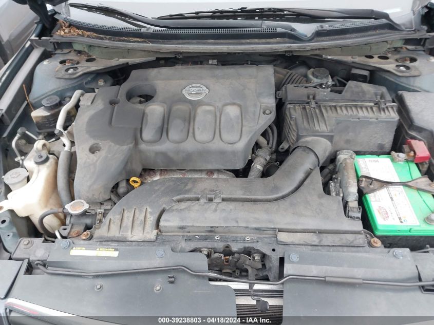 2008 Nissan Altima 2.5 S VIN: 1N4AL21E58C127909 Lot: 39238803