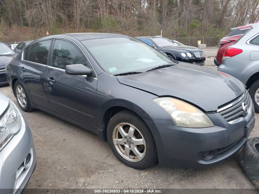 2008 Nissan Altima 2.5 S VIN: 1N4AL21E58C127909 Lot: 39238803