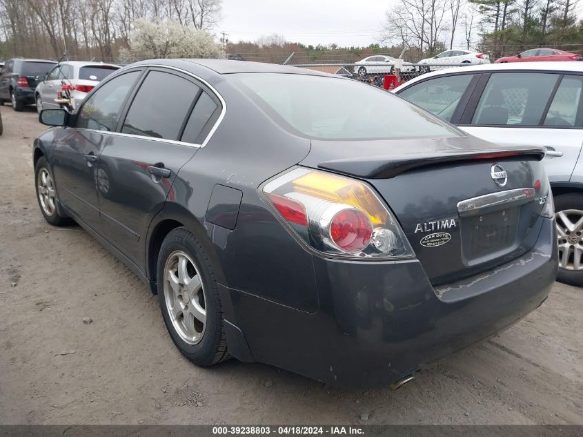 2008 Nissan Altima 2.5 S VIN: 1N4AL21E58C127909 Lot: 39238803