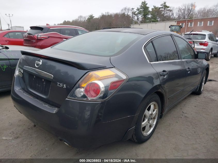 2008 Nissan Altima 2.5 S VIN: 1N4AL21E58C127909 Lot: 39238803