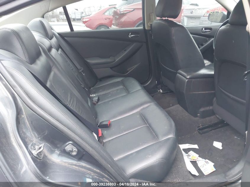 2008 Nissan Altima 2.5 S VIN: 1N4AL21E58C127909 Lot: 39238803