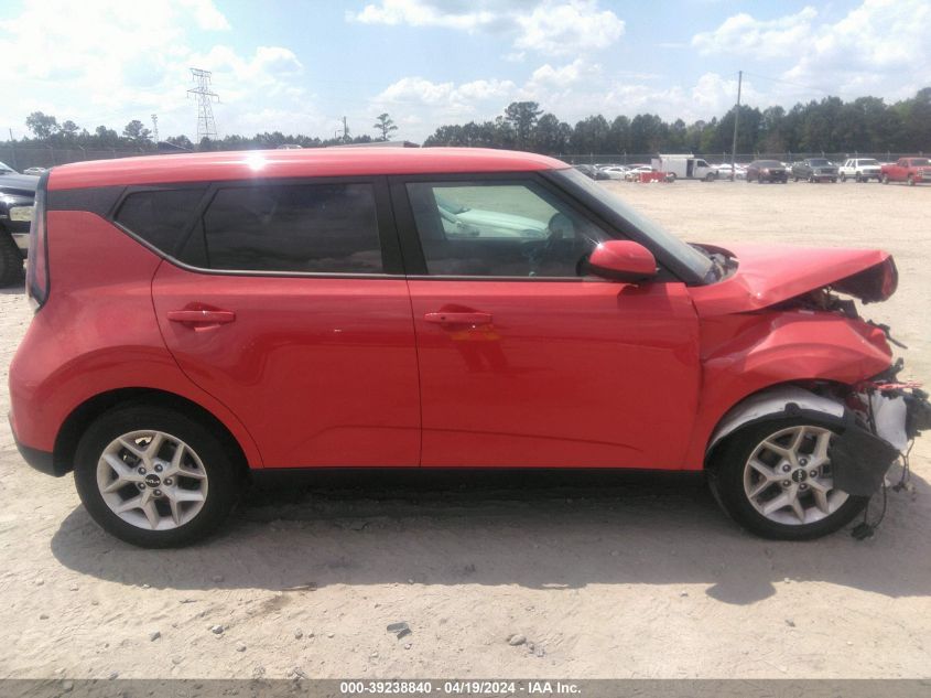 2024 Kia Soul S VIN: KNDJ23AU5R7222622 Lot: 39238840