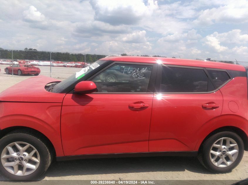 2024 Kia Soul S VIN: KNDJ23AU5R7222622 Lot: 39238840
