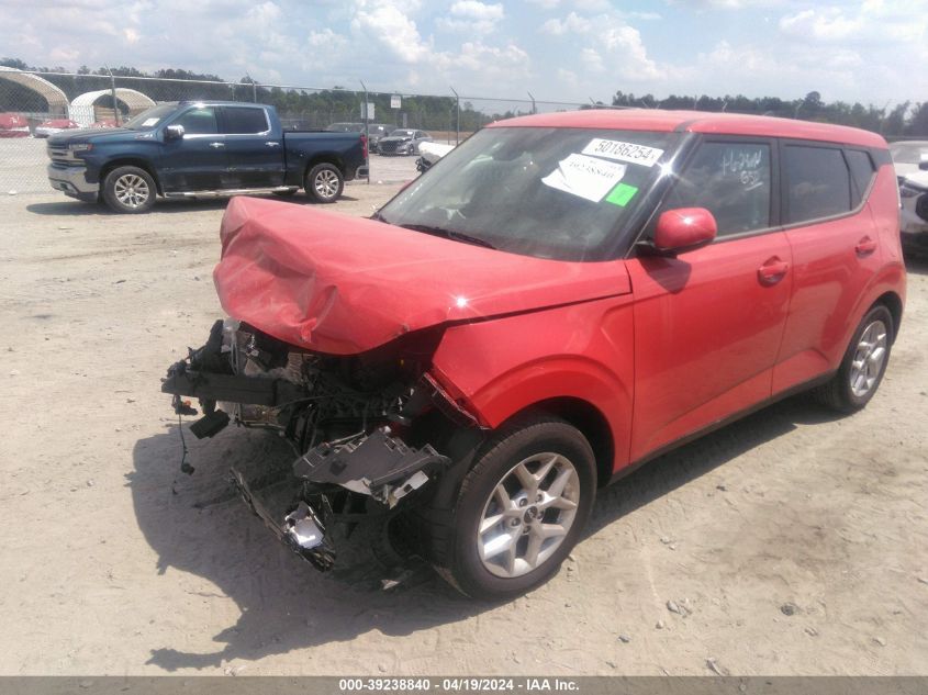 2024 Kia Soul S VIN: KNDJ23AU5R7222622 Lot: 39238840