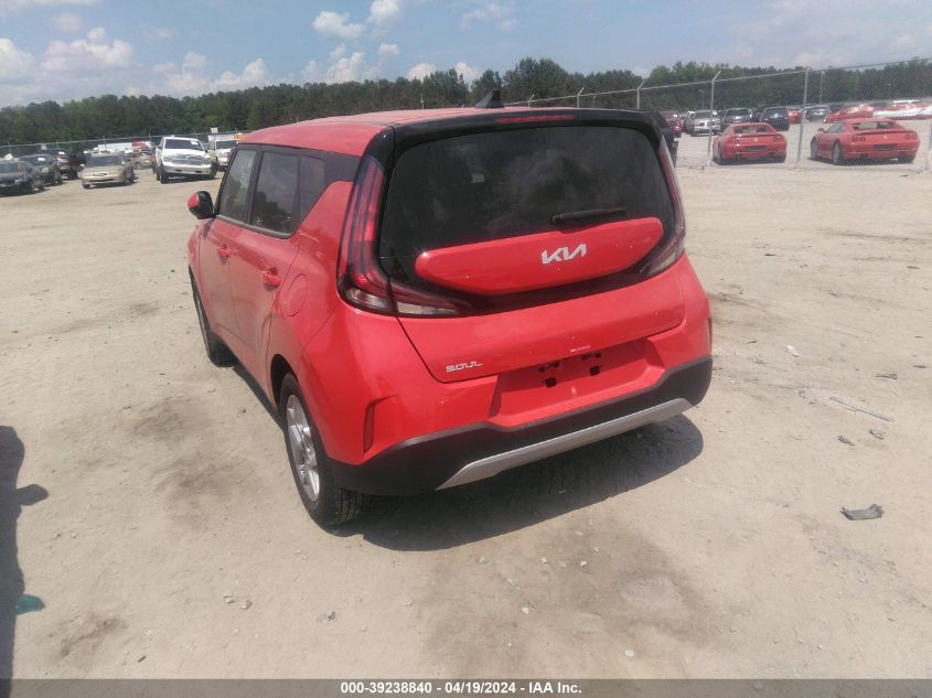 2024 Kia Soul S VIN: KNDJ23AU5R7222622 Lot: 39238840