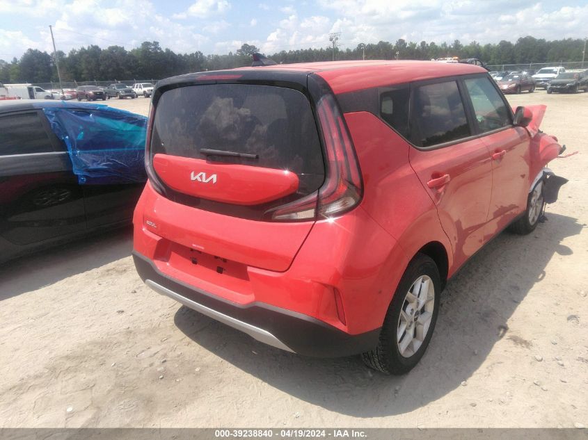 2024 Kia Soul S VIN: KNDJ23AU5R7222622 Lot: 39238840