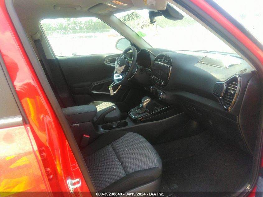 2024 Kia Soul S VIN: KNDJ23AU5R7222622 Lot: 39238840