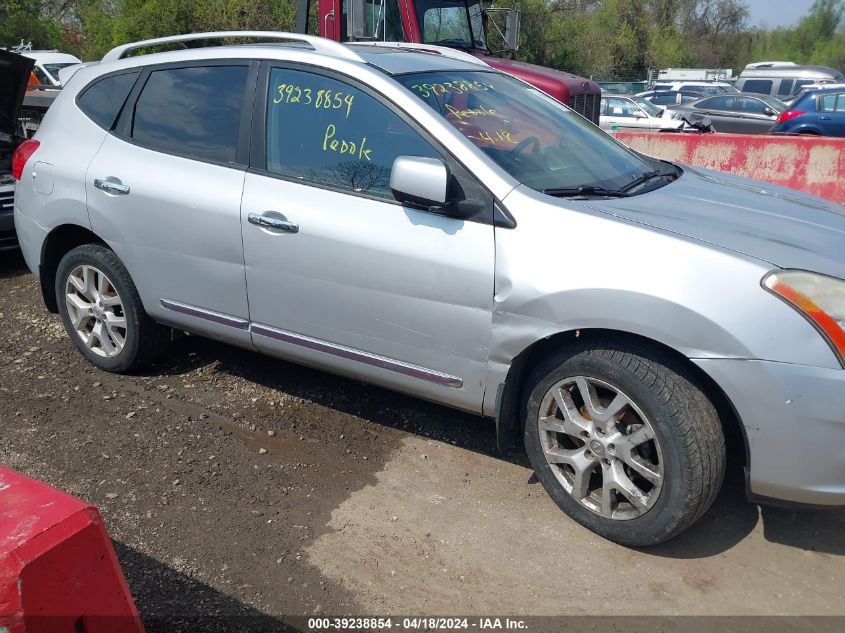 2012 Nissan Rogue Sv W/Sl Pkg VIN: JN8AS5MV4CW380807 Lot: 39238854