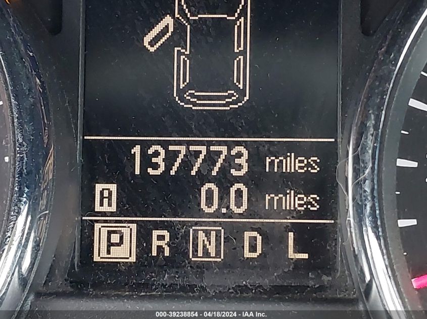 2012 Nissan Rogue Sv W/Sl Pkg VIN: JN8AS5MV4CW380807 Lot: 39238854