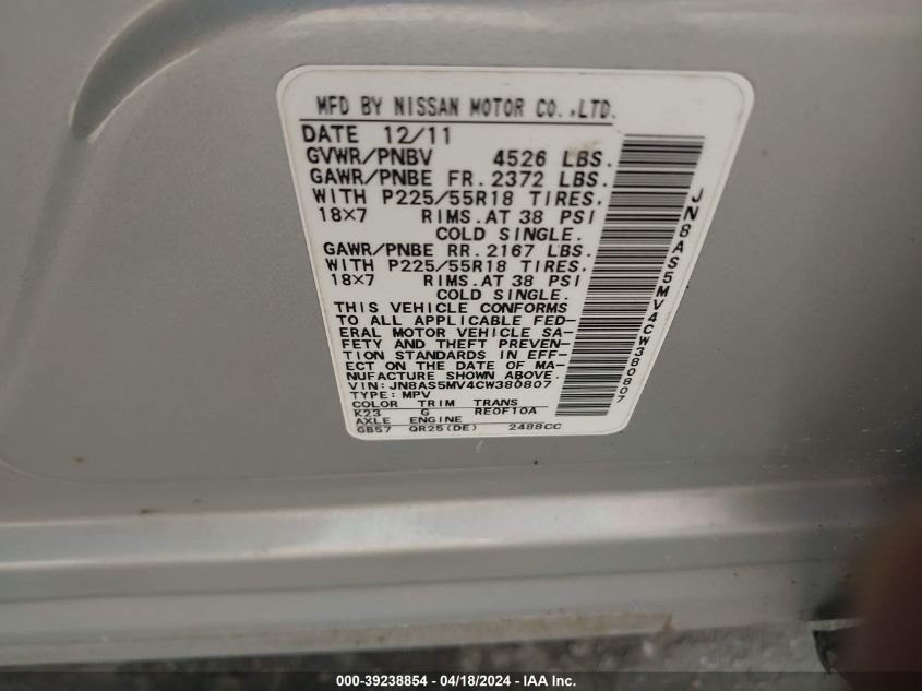 2012 Nissan Rogue Sv W/Sl Pkg VIN: JN8AS5MV4CW380807 Lot: 39238854