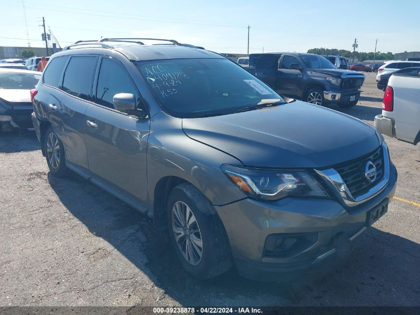 2017 Nissan Pathfinder Sv VIN: 5N1DR2MN1HC601609 Lot: 51193564