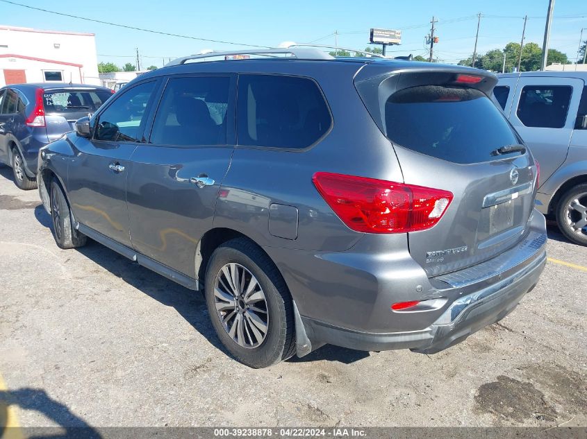 2017 Nissan Pathfinder Sv VIN: 5N1DR2MN1HC601609 Lot: 51193564