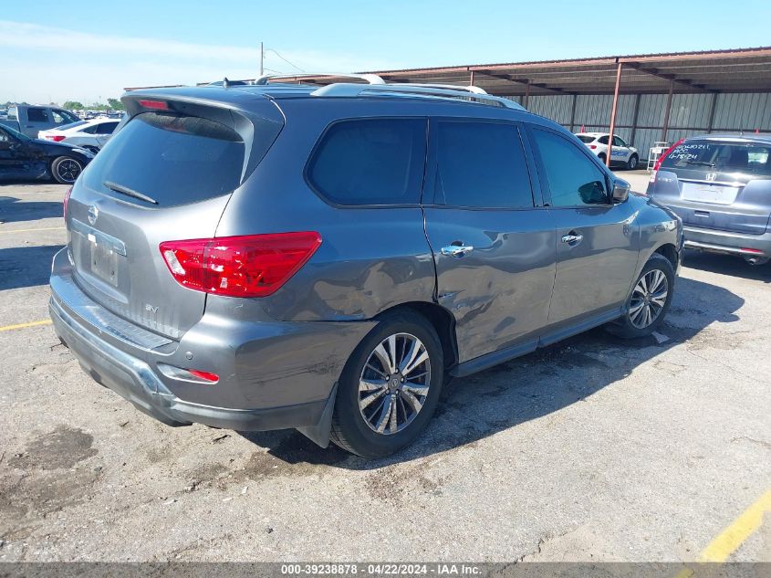 2017 Nissan Pathfinder Sv VIN: 5N1DR2MN1HC601609 Lot: 51193564