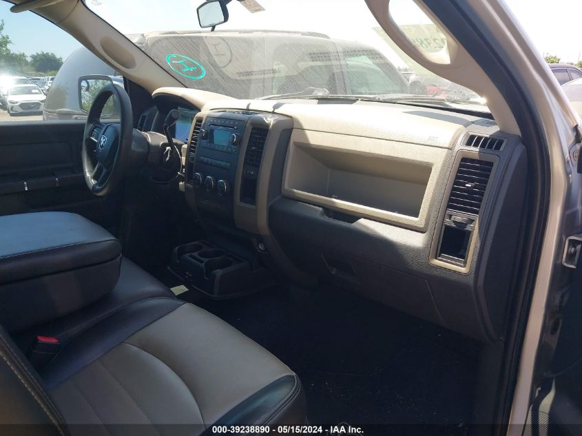 2012 Ram 1500 St VIN: 3C6JD6AT1CG262993 Lot: 39238890