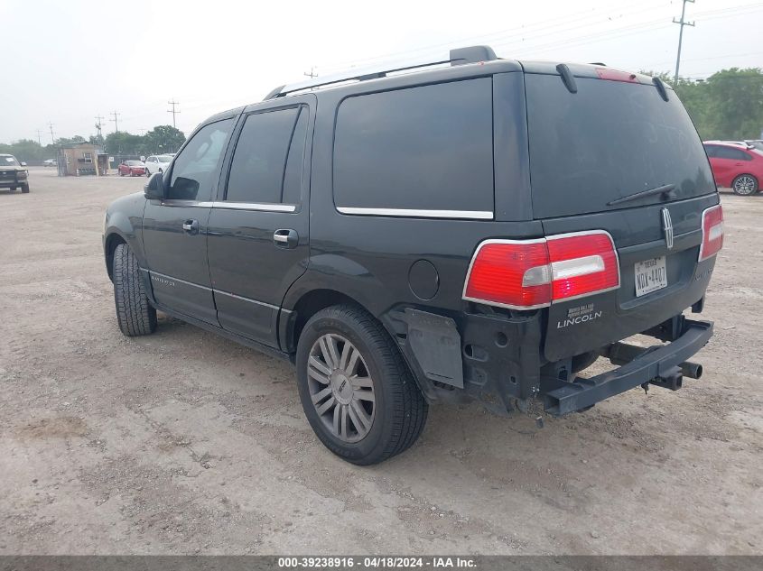 2010 Lincoln Navigator VIN: 5LMJJ2H59AEJ04075 Lot: 39238916