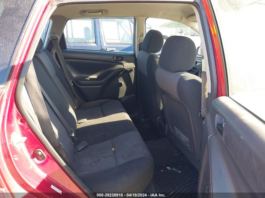 2007 Pontiac Vibe VIN: 5Y2SL65837Z417619 Lot: 39238918