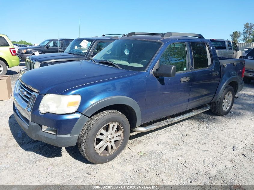 2007 Ford Explorer Sport Trac Xlt VIN: 1FMEU31K67UA39279 Lot: 39238939