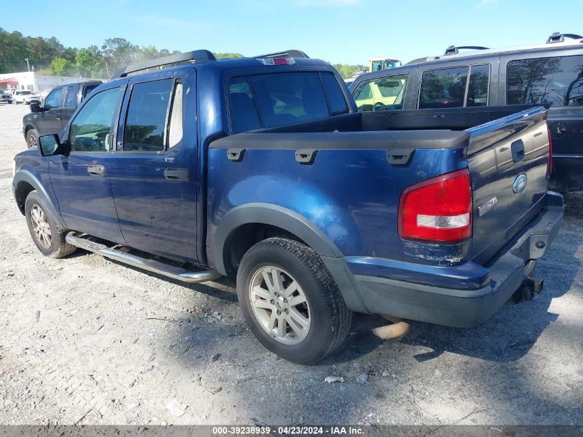 2007 Ford Explorer Sport Trac Xlt VIN: 1FMEU31K67UA39279 Lot: 39238939