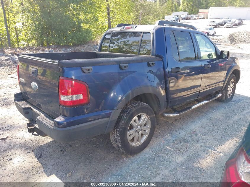 2007 Ford Explorer Sport Trac Xlt VIN: 1FMEU31K67UA39279 Lot: 39238939