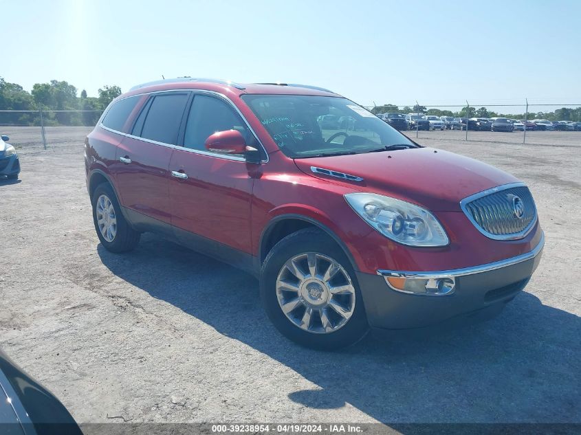 2012 Buick Enclave Leather VIN: 5GAKRCED0CJ356654 Lot: 39238954