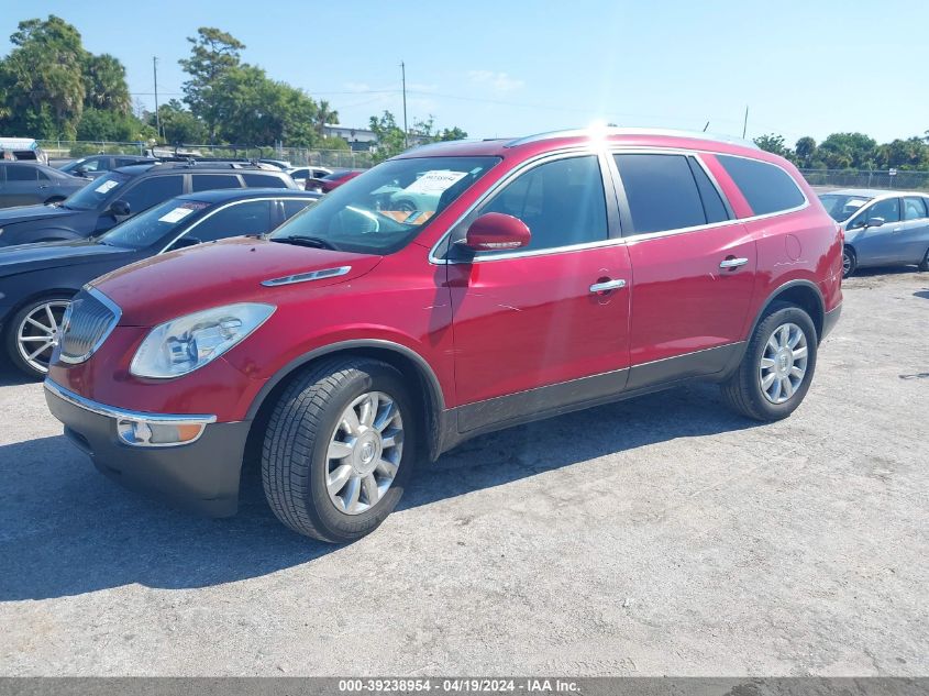 2012 Buick Enclave Leather VIN: 5GAKRCED0CJ356654 Lot: 39238954