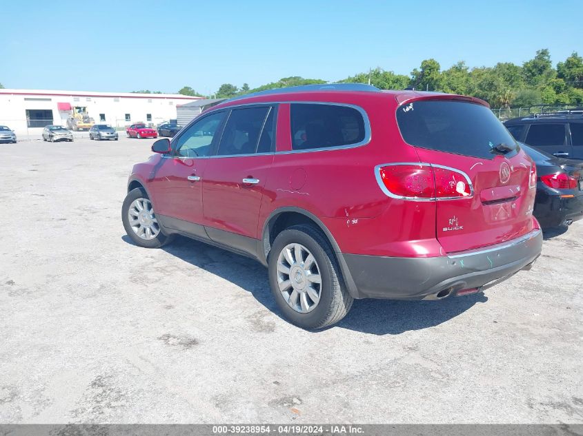 2012 Buick Enclave Leather VIN: 5GAKRCED0CJ356654 Lot: 39238954