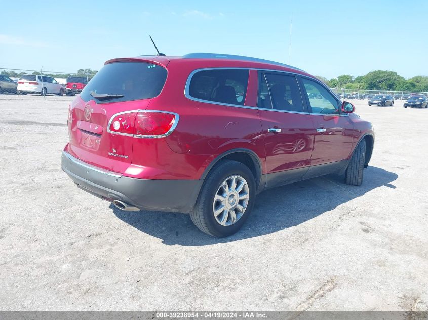 2012 Buick Enclave Leather VIN: 5GAKRCED0CJ356654 Lot: 39238954