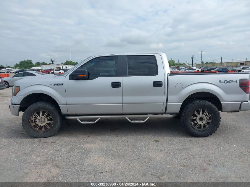 2012 Ford F-150 Xlt VIN: 1FTFW1EF1CKD99991 Lot: 39238980