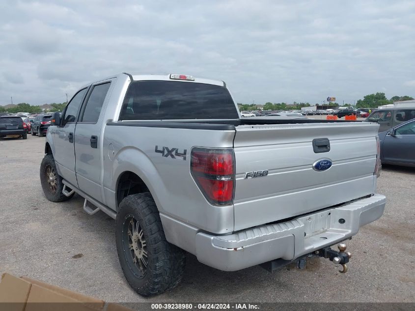 2012 Ford F-150 Xlt VIN: 1FTFW1EF1CKD99991 Lot: 39238980