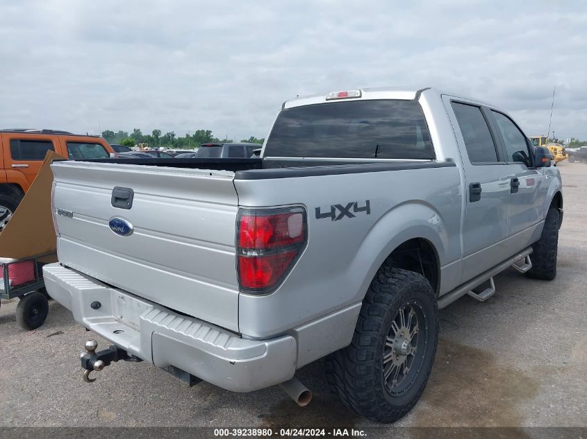 2012 Ford F-150 Xlt VIN: 1FTFW1EF1CKD99991 Lot: 39238980