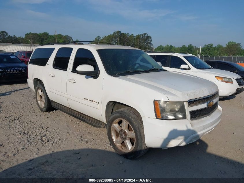 2007 Chevrolet Suburban 1500 Ltz VIN: 3GNFC16J47G128326 Lot: 39238985