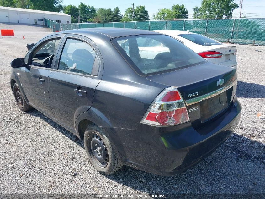 2007 Chevrolet Aveo Ls VIN: KL1TD56607B154711 Lot: 39239084